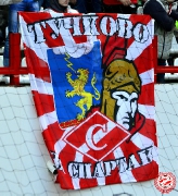 Spartak-Krasnodar (45)